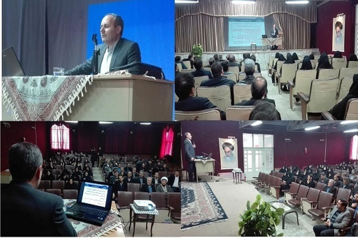 دوره ی آموزشی منشور حقوق شهروندی در منطقه زنجانرود برگزار شد