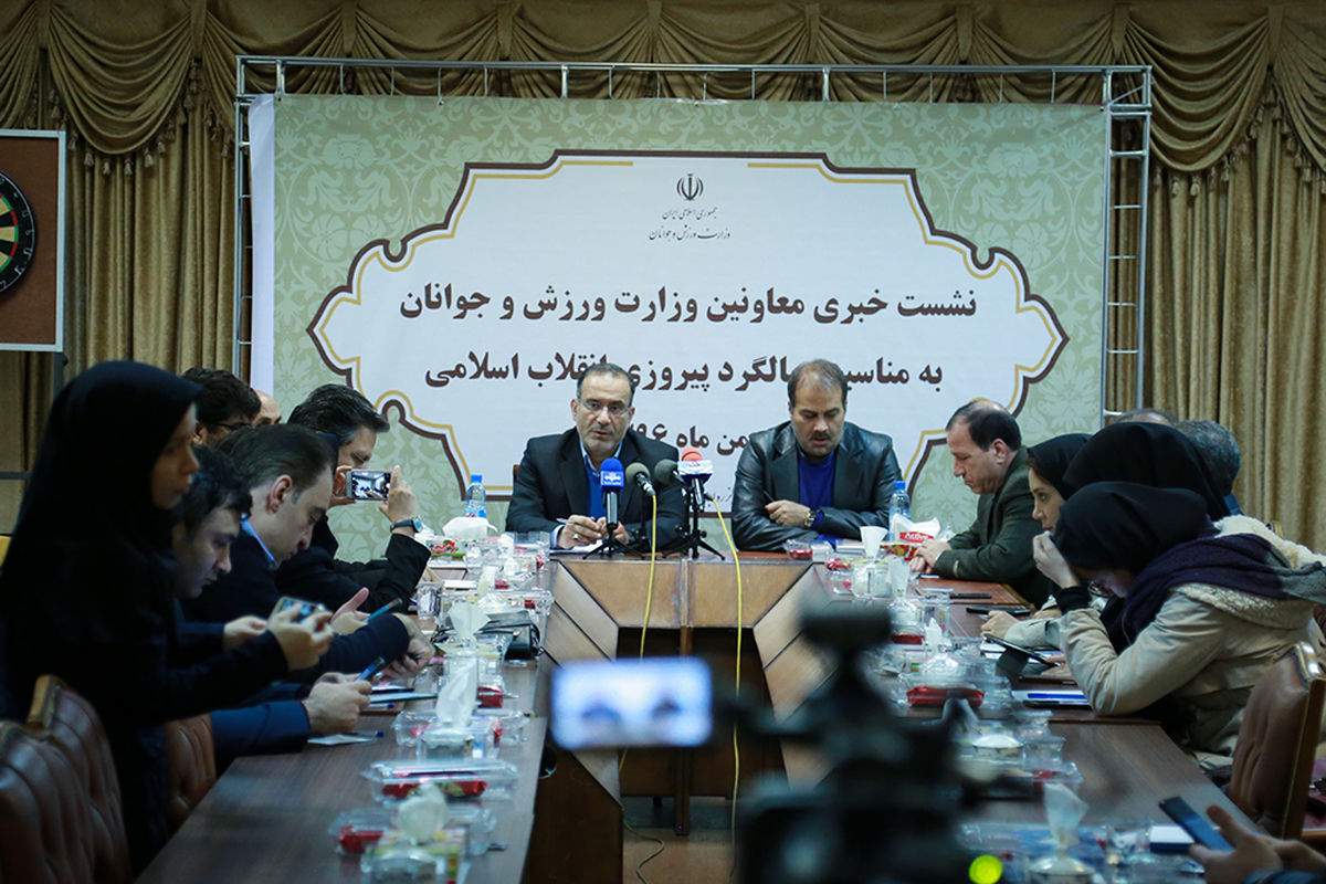 شعبانی‌بهار: جامعه ورزش سهم بسزایی در پاسداشت دهه مبارک فجر داشته است/ببینید