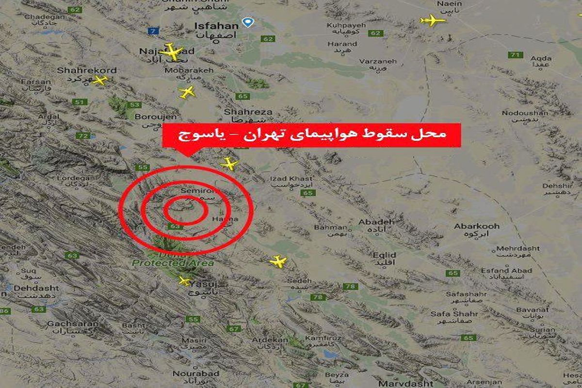 اجساد قربانیان سقوط هواپیما پرواز تهران - یاسوج به استان کهگیلویه و بویراحمد تحویل داده می‌شود