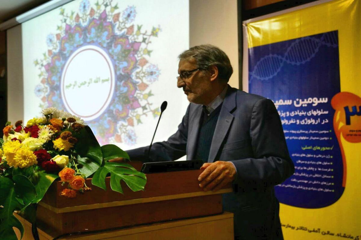 حرف اول ایران از لحاظ علمی در منطقه خاورمیانه