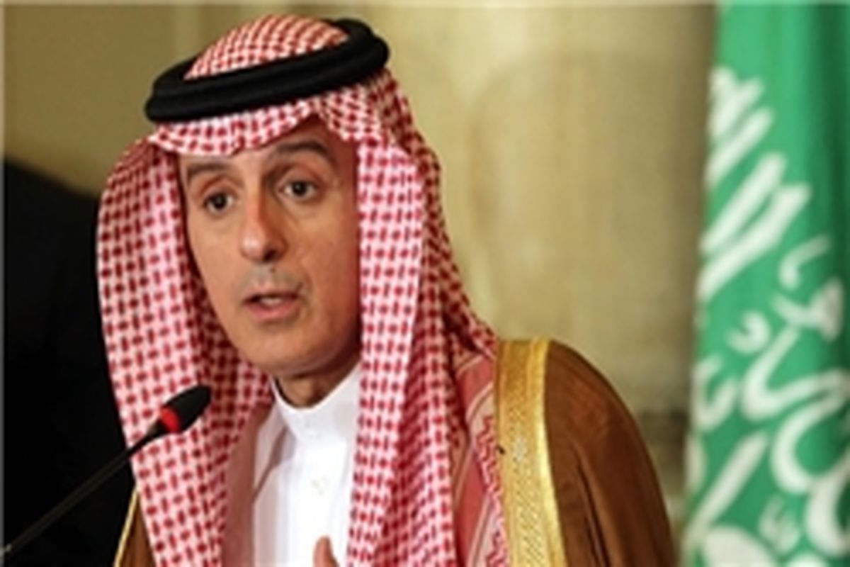 ادعای وزیر خارجه عربستان درباره کشورش