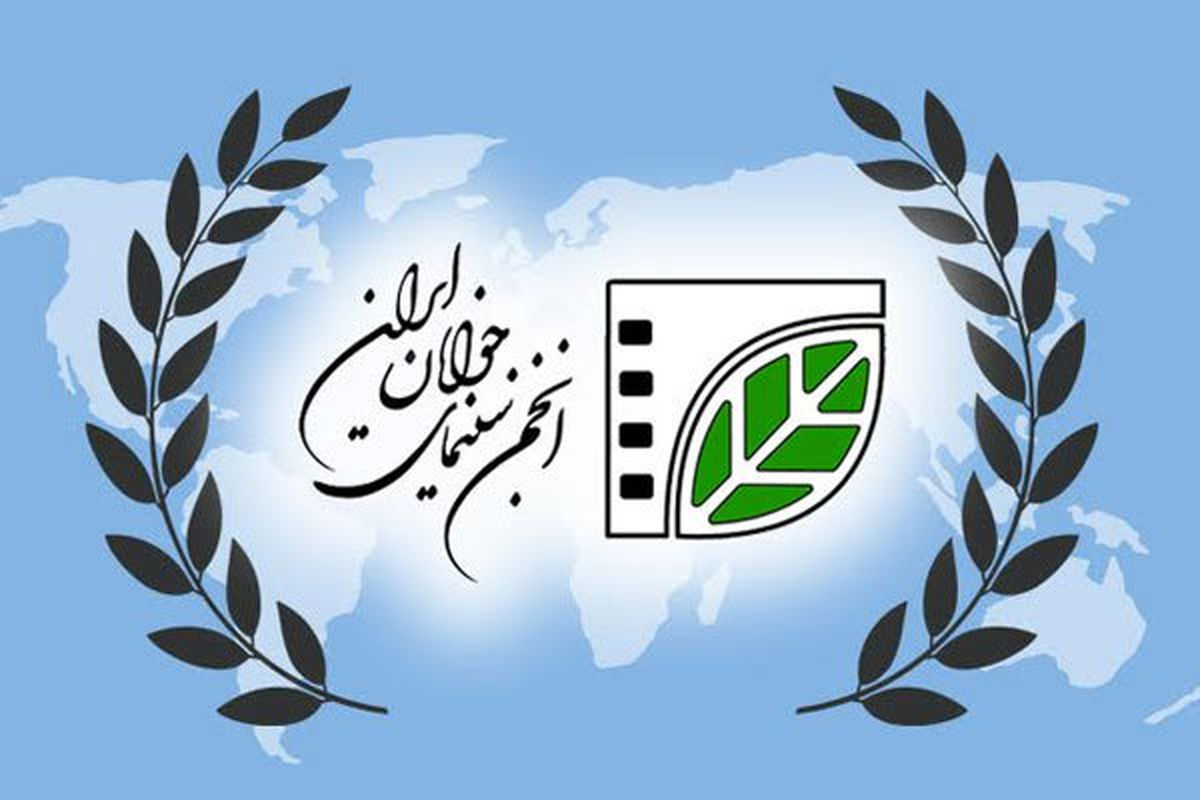 راهیابی اثر هنرمند کرمانشاهی به جشنواره ملی فیلم و عکس راه‌آهن