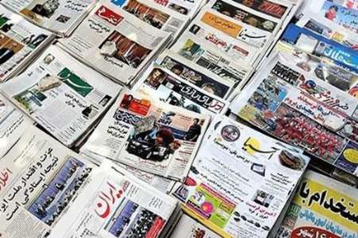 برگزیدگان جشنواره مطبوعات انجمن روزنامه نگاران ایران معرفی شدند