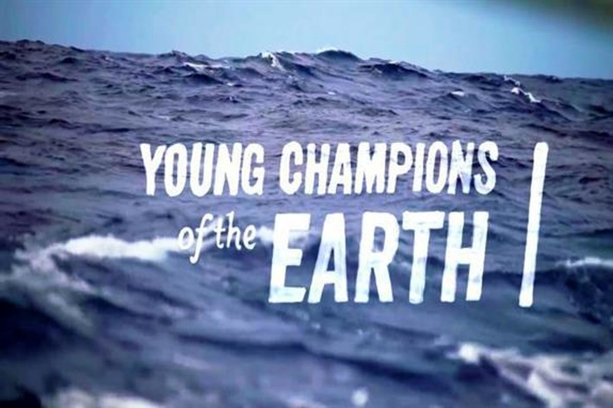 اهدا جایزه قهرمانان جوان زمین از سوی سازمان ملل به جوانان فعال محیط زیست