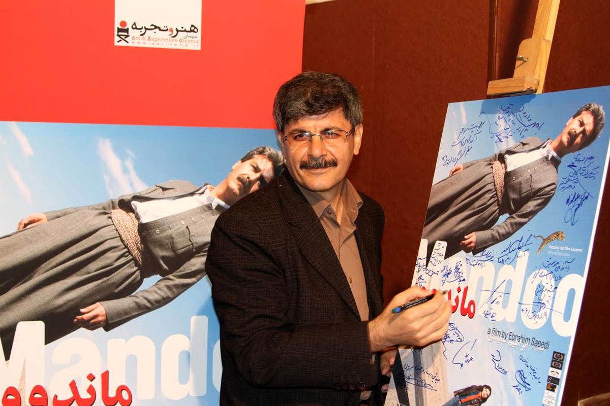 «ماندوو» در پردیس سینمایی «بهمن» سنندج به سانس فوق‌العاده رسید