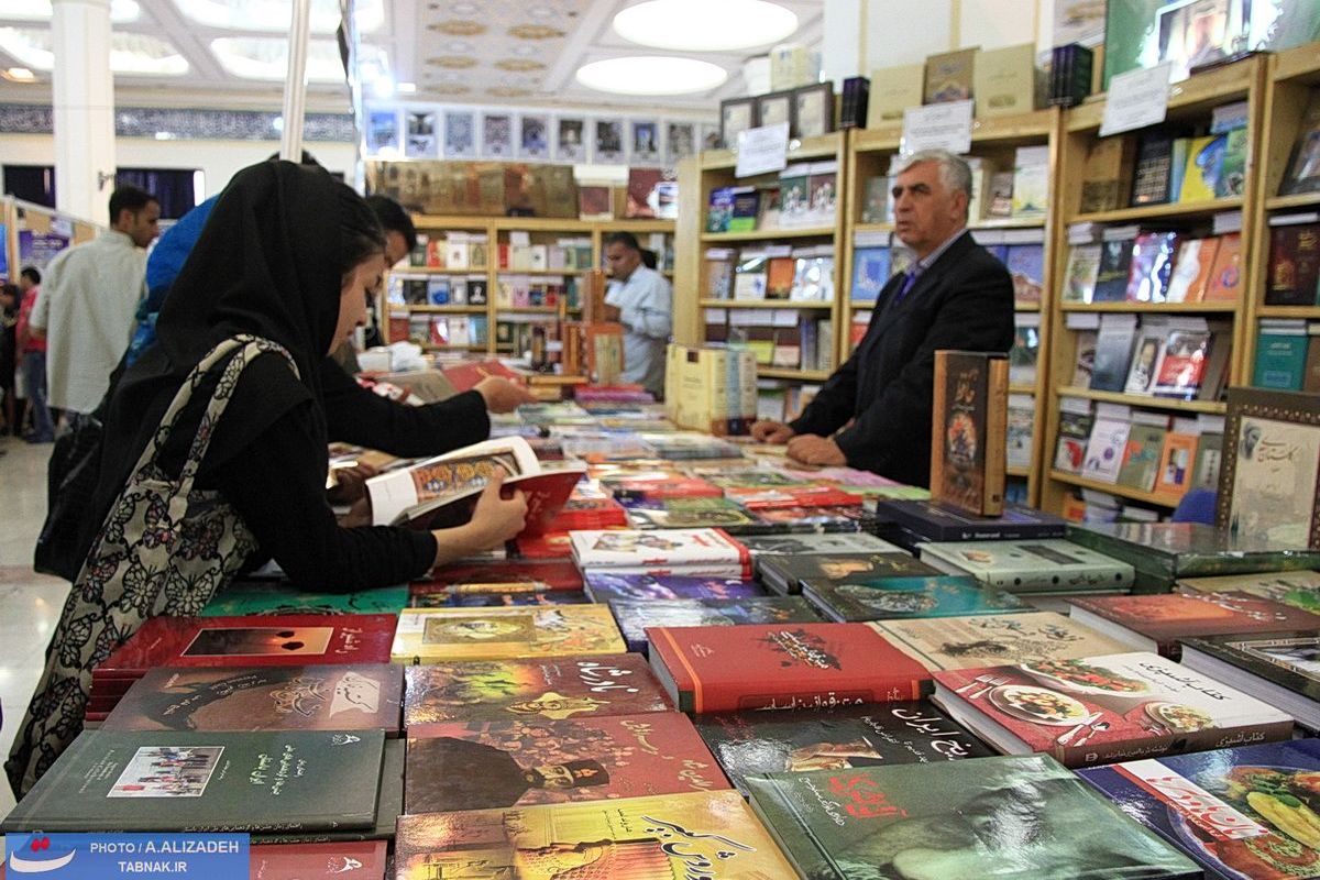 گردهمایی شاعران برترین روستای دوستدار کتاب در نمایشگاه کتاب تهران