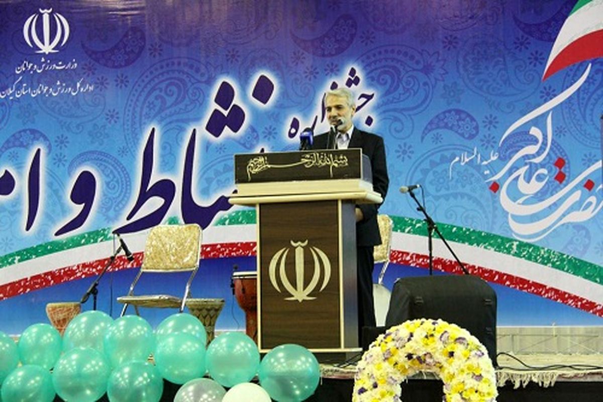 برای حمایت از تیم سپیدرود اقدام خواهد شد