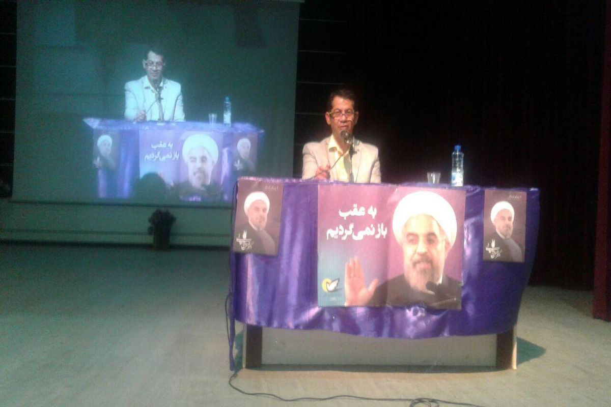 انتخاب روحانی تامین منافع ملی است/ما به دنبال حقوق مردم هستیم