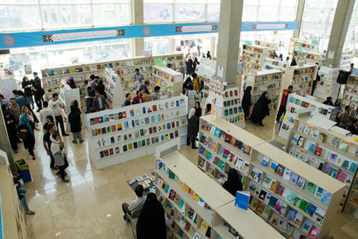 ایتالو کالوینو در نمایشگاه کتاب تهران