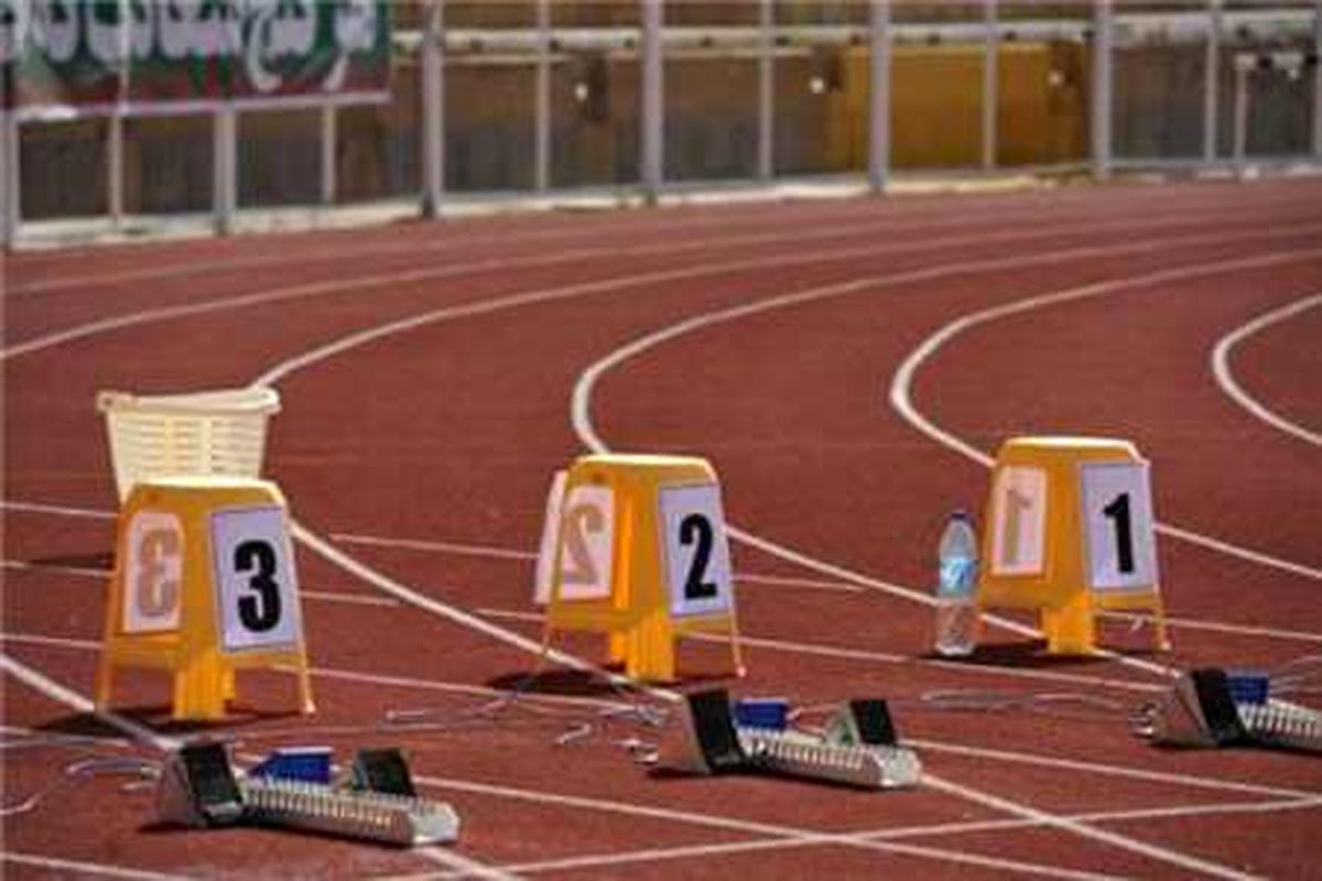ورزشکاران البرزی در مسابقات دو و میدانی قهرمانی جوانان کشور درخشیدند
