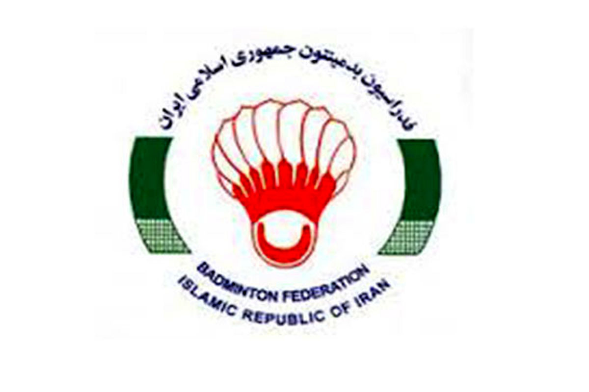 برگزاری اولین نشست کمیته فنی فدراسیون بدمینتون در سال ۹۶