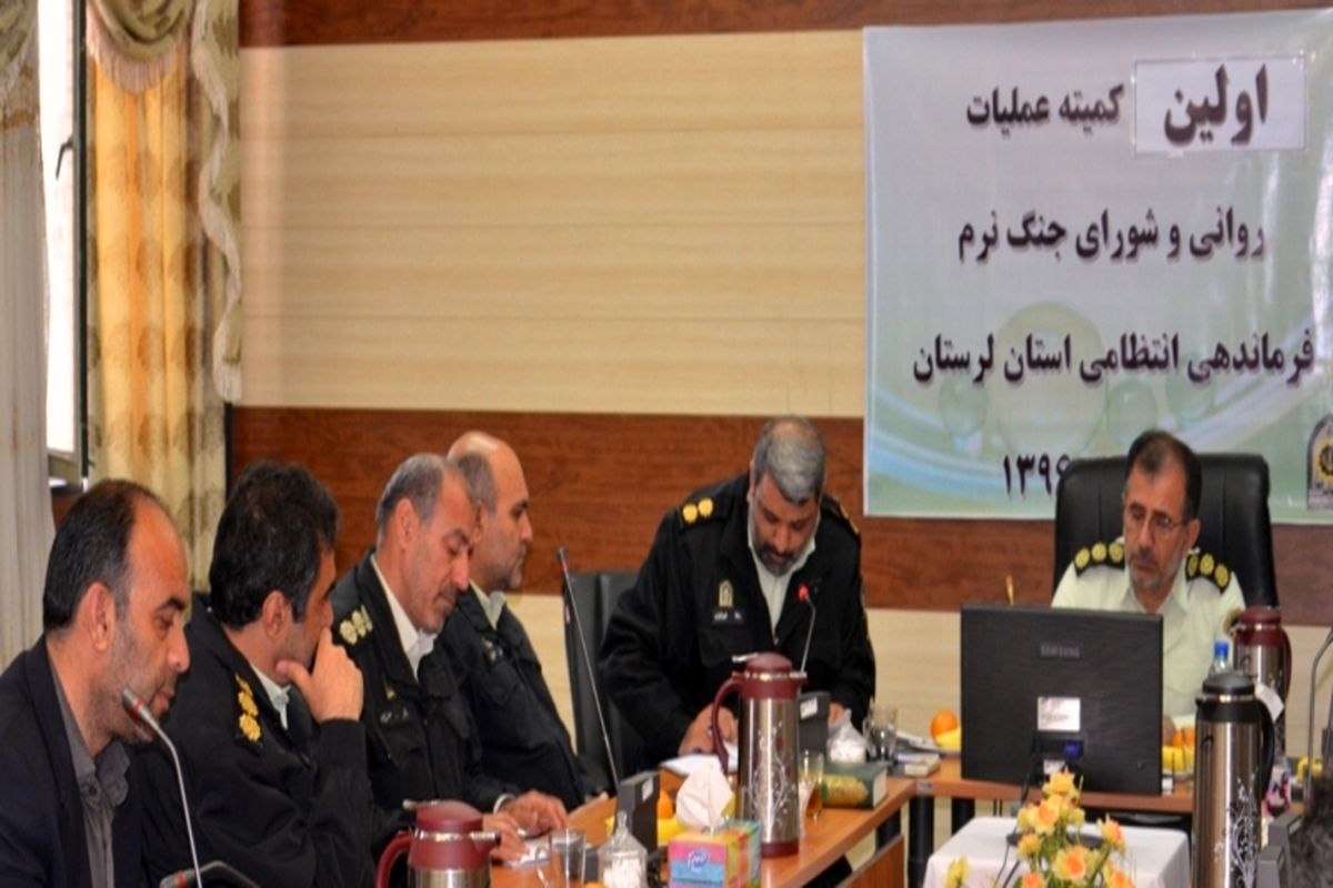 مواد مخدر یک تهدید استراتژیک است/ دستگاه های مرتبط مثل گذشته پلیس را یاری کنند