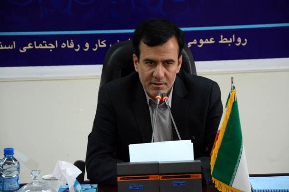 جذب ۷۶۷نیروی کار در واحدهای کارگی لرستان طی سال ۹۵