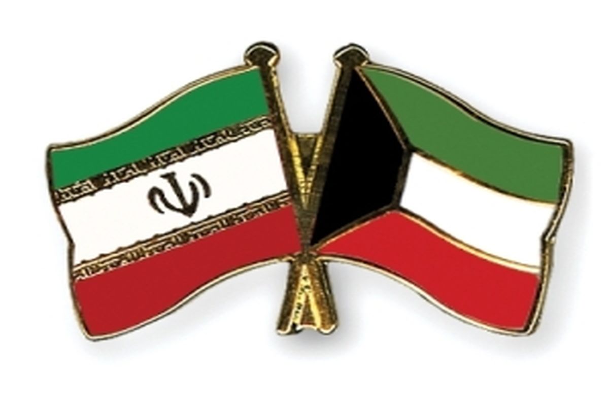 نشست علمی دانشمندان مشهد در کویت برگزار شد