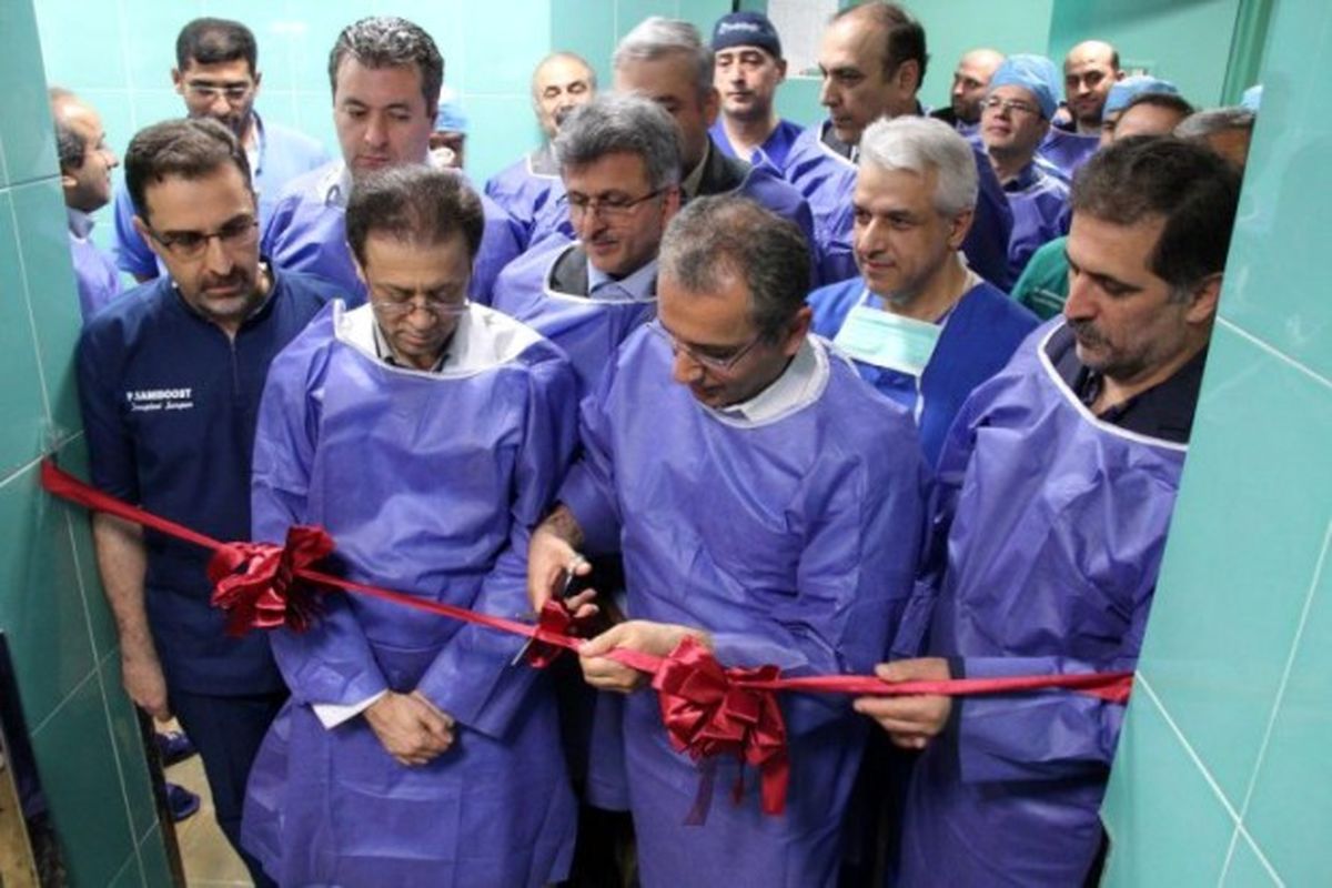 دومین مرکز پیوند کبد ایران در بیمارستان رازی رشت افتتاح شد