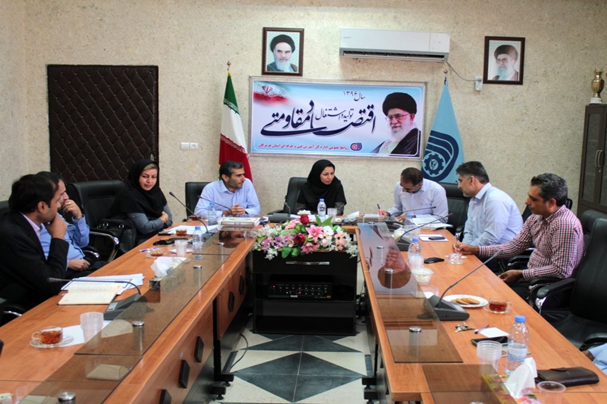 برگزاری اولین کمیته اجرایی استانی طرح مهارت آموزی در میط کار واقعی در اداره کل آموزش فنی و حرفه ای استان هرمزگان