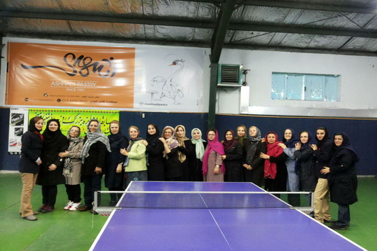 برگزاری مسابقات پیشکسوتان تنیس روی میز بانوان به مناسبت مبعث حضرت رسول اکرم (ص )