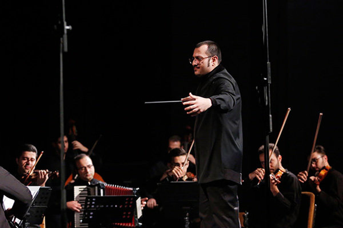 ارکستر فیلارمونیک تهران خرداد کنسرت می دهد/ روایت یک داستان عمیق