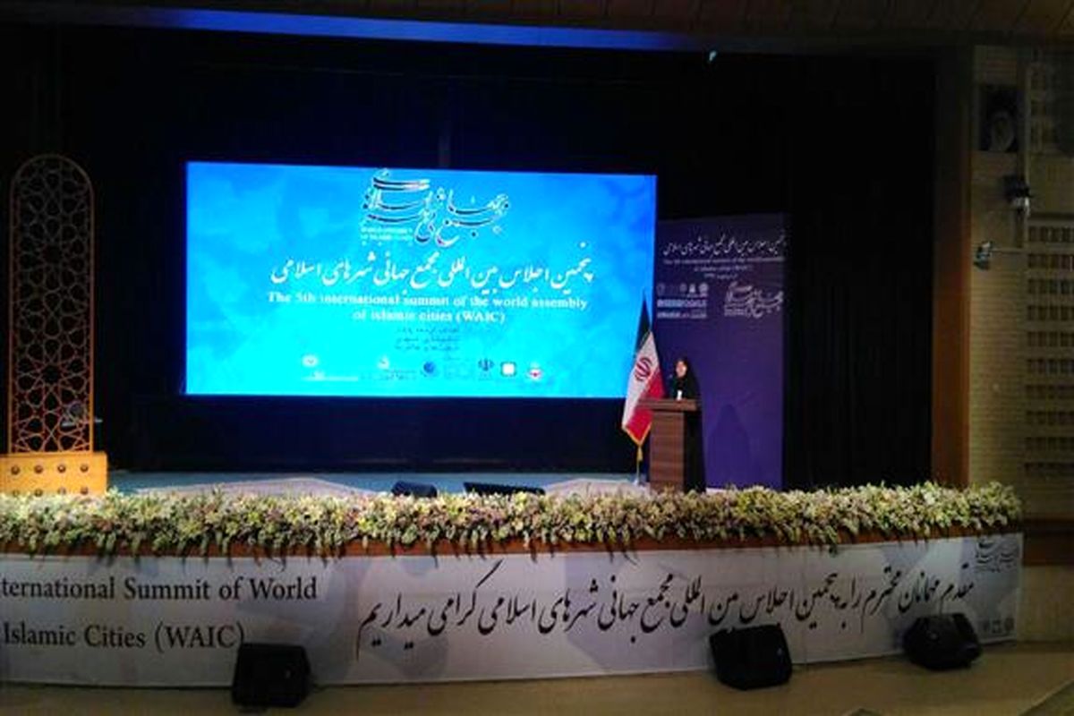 بدون توجه به شاخص های زیست محیطی، شکوفایی شهری ممکن نیست