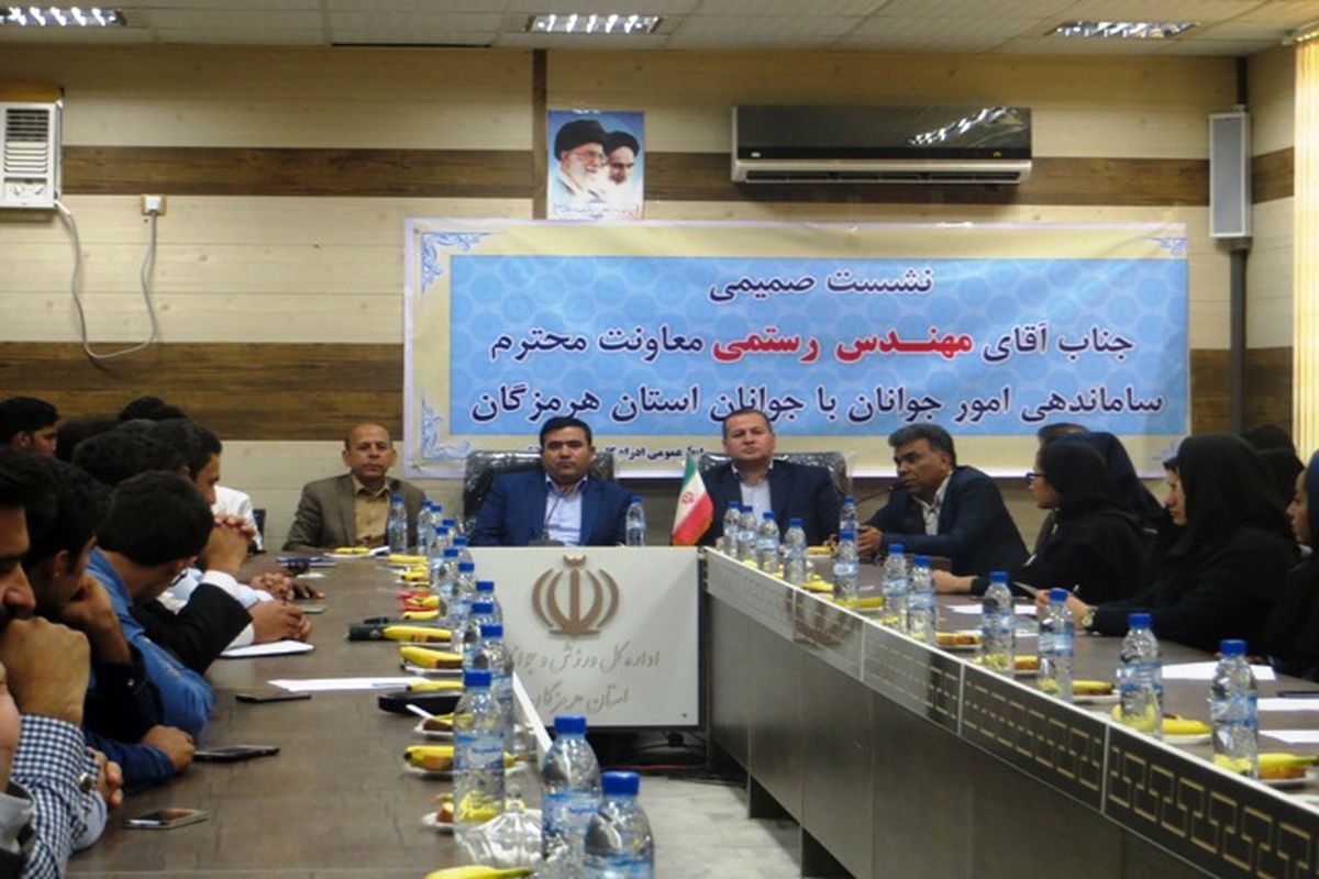 بازدید مهندس رستمی معاون وزیر ورزش وجوانان از استان هرمزگان