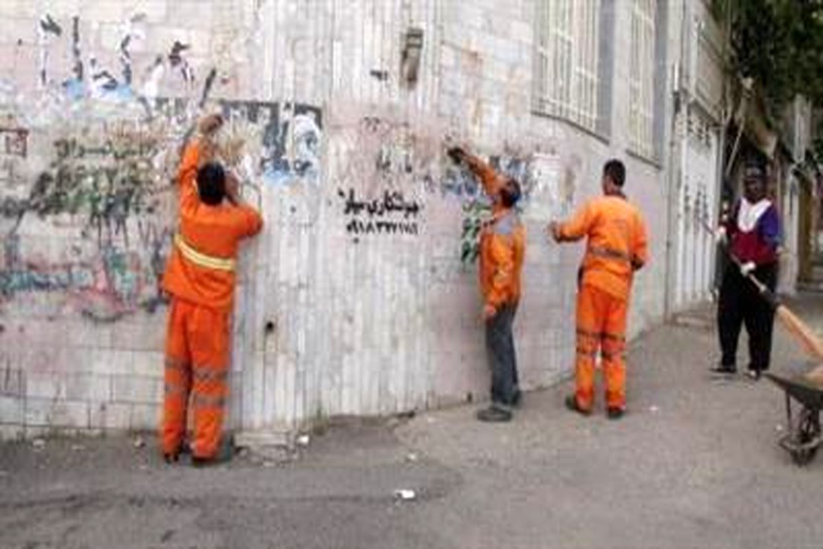 عملیات پاکسازی آثار تبلیغات کاندیداها در سنندج انجام شد