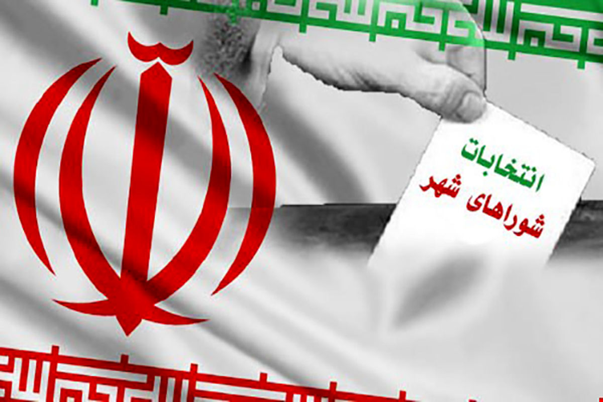 مشارکت ۷۲ درصدی مردم استان کرمان در انتخابات ۹۶