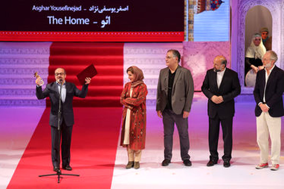 معرفی برگزیدگان جشنواره جهانی فجر / «خانه» مهمترین جوایز را برد