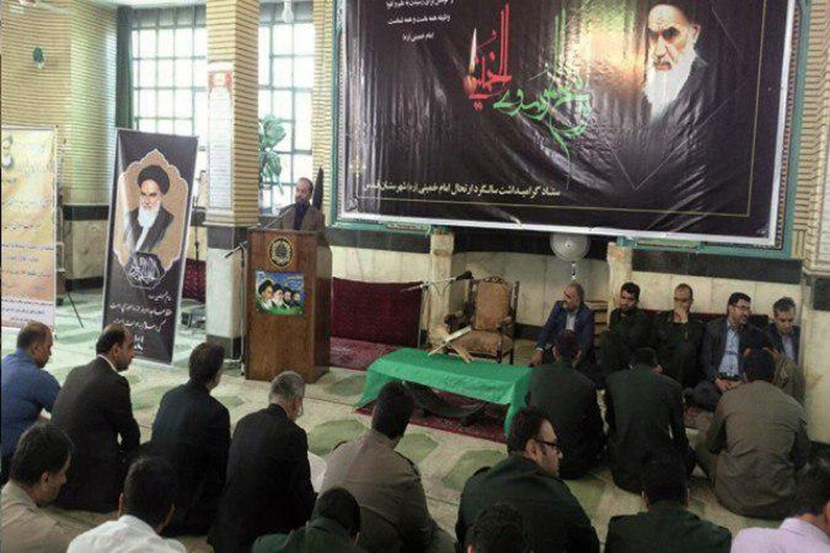 مراسم ارتحال بنیانگذار انقلاب اسلامی در شهرستان قدس برگزار شد