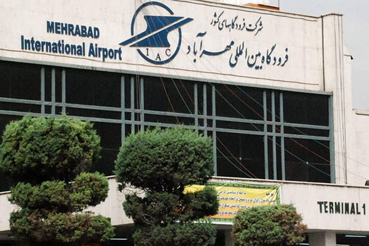 پرواز های تهران با تاخیر انجام می‌شود