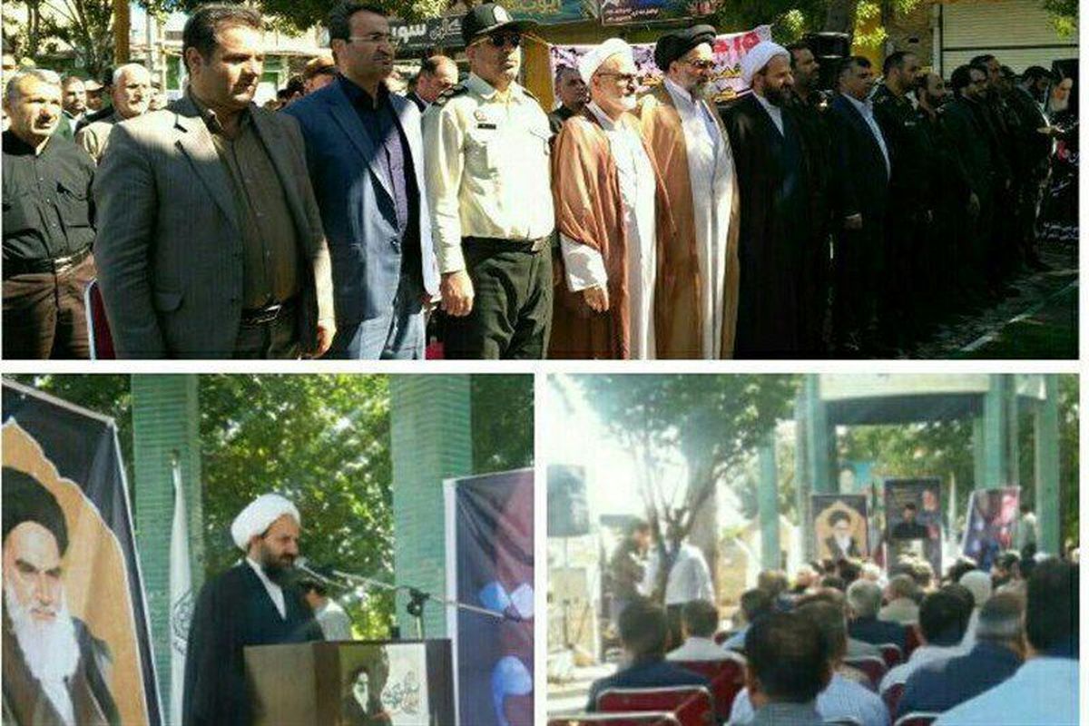 مراسم بزرگداشت رحلت امام خمینی(ره) در شهرستان‌های استان تهران برگزار شد