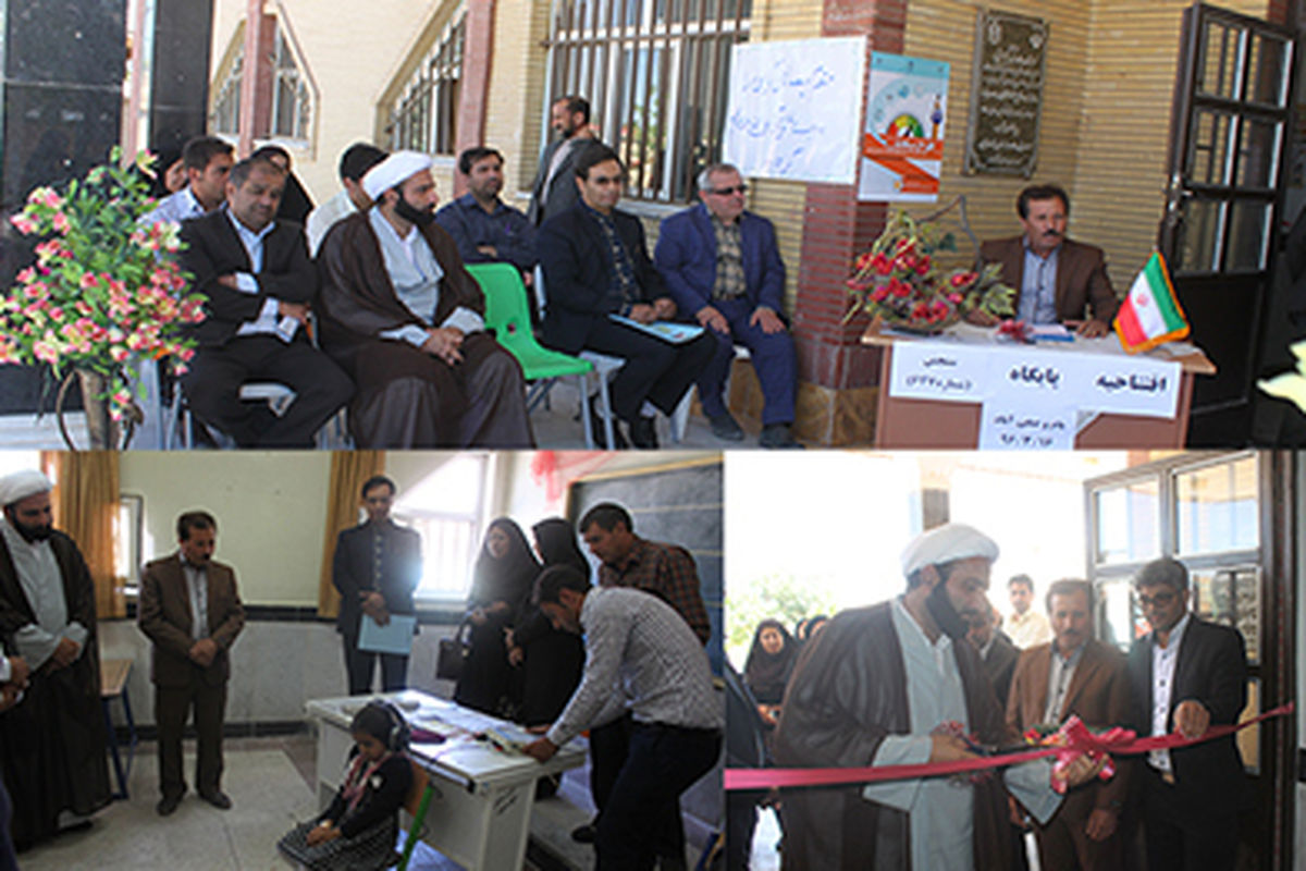 افتتاحیه طرح سنجش سلامت منطقه بام و صفی آباد