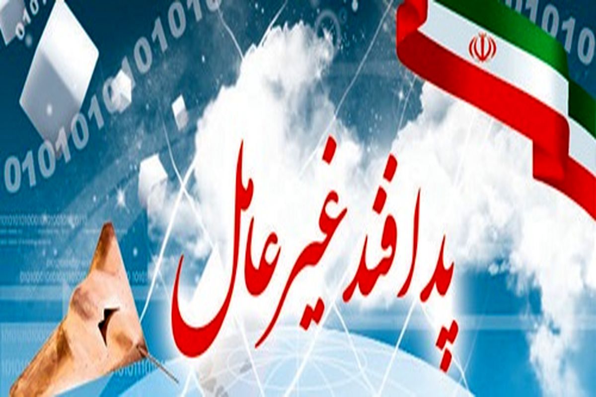 ایستگاههای شتاب نگار استان به روز رسانی شدند