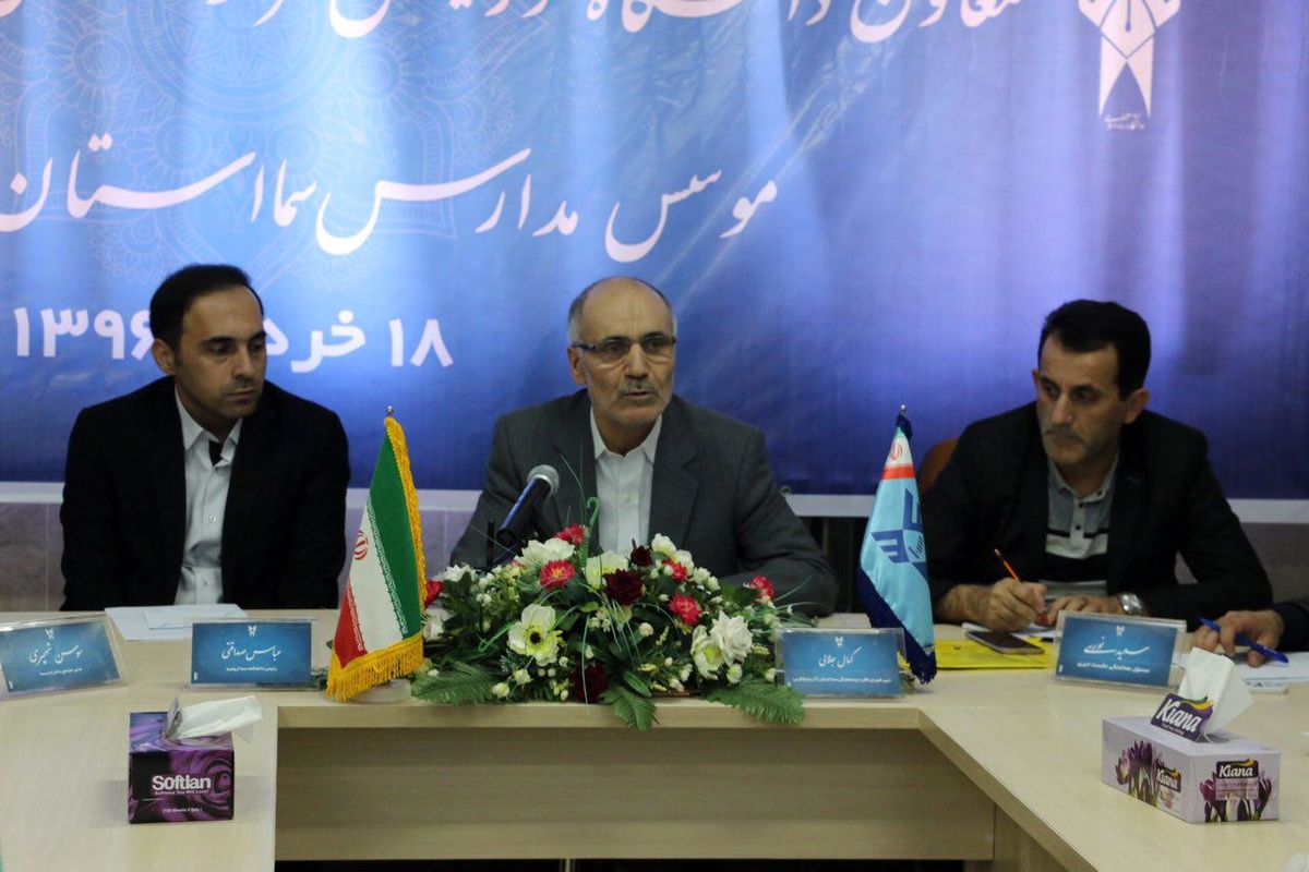 توسعه فضای آموزشی سما در شهرهای مختلف آذربایجان غربی