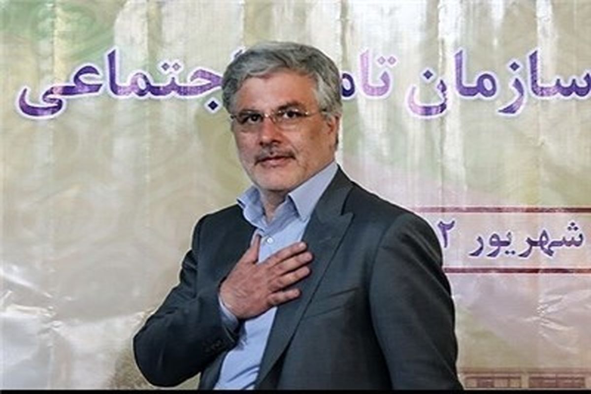 پیام مدیر عامل سازمان تامین اجتماعی در پی حوادث تروریستی تهران