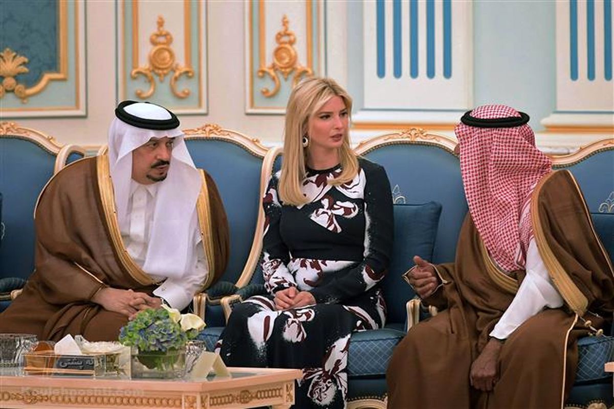 فاش شدن راز علاقه سعودی‌ها به دختر ترامپ!