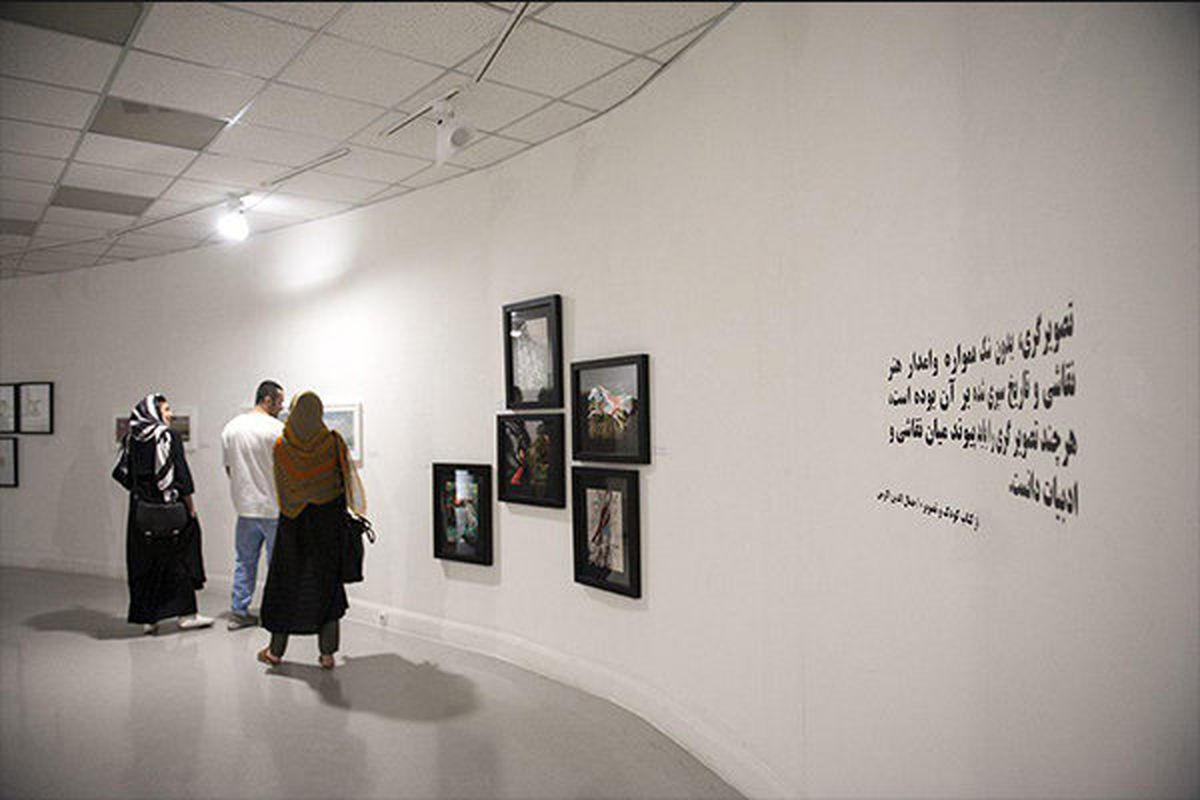 نمایشگاه ۷۷ تصویرگر ایرانی در خانه هنرمندان افتتاح شد