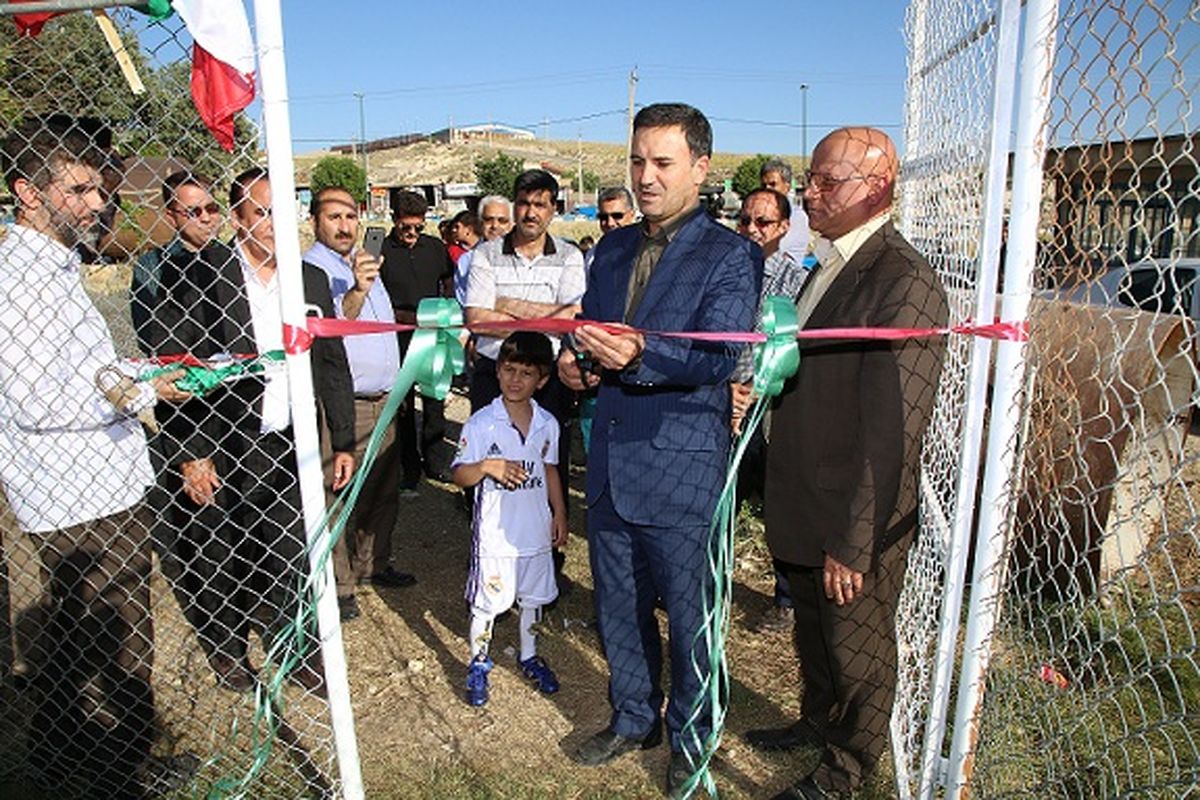 زمین چمن مینی فوتبال شرکت آب و فاضلاب  ایلام افتتاح شد