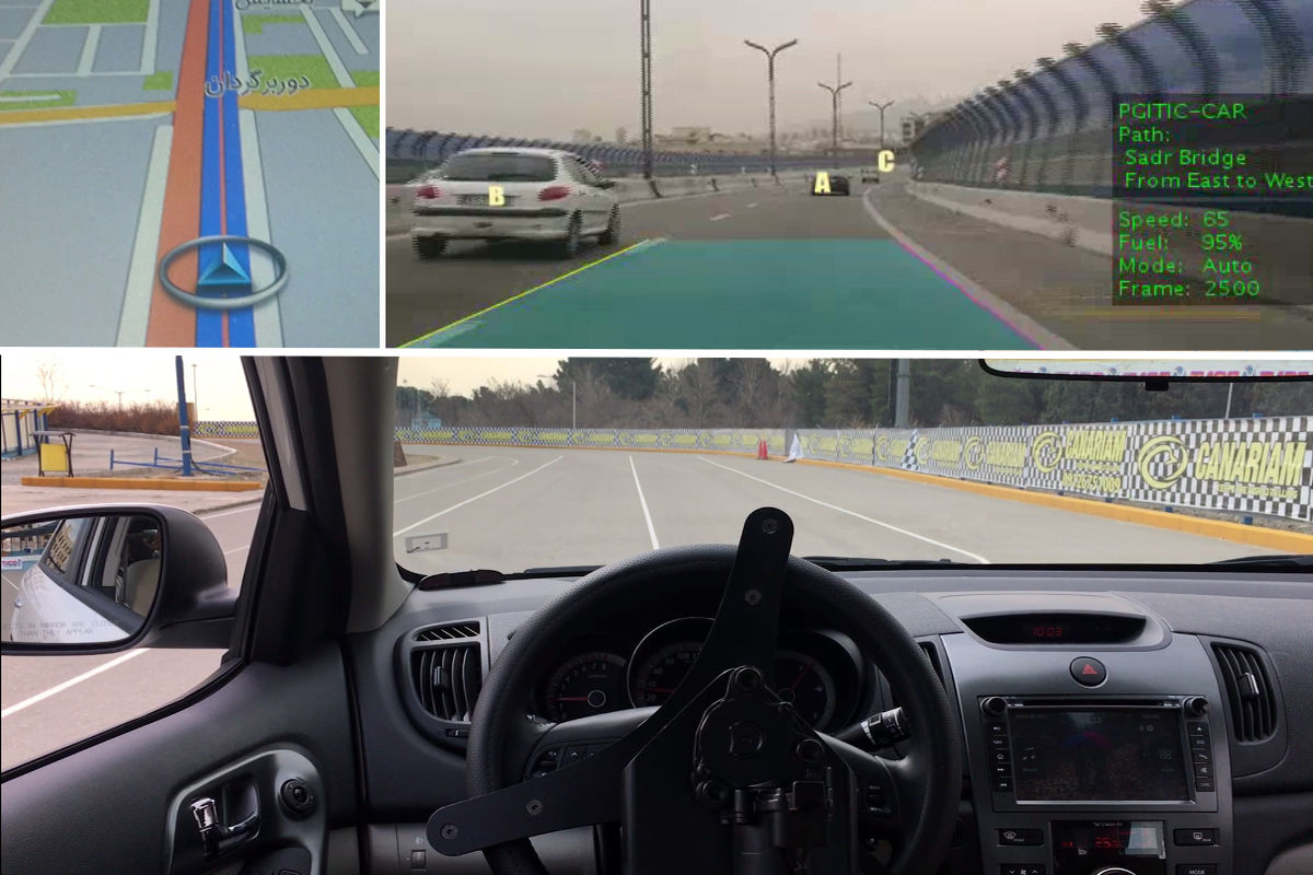 تست موفقیت آمیز اولین سیستم هوشمند کنترل خودرو بدون راننده در ایران