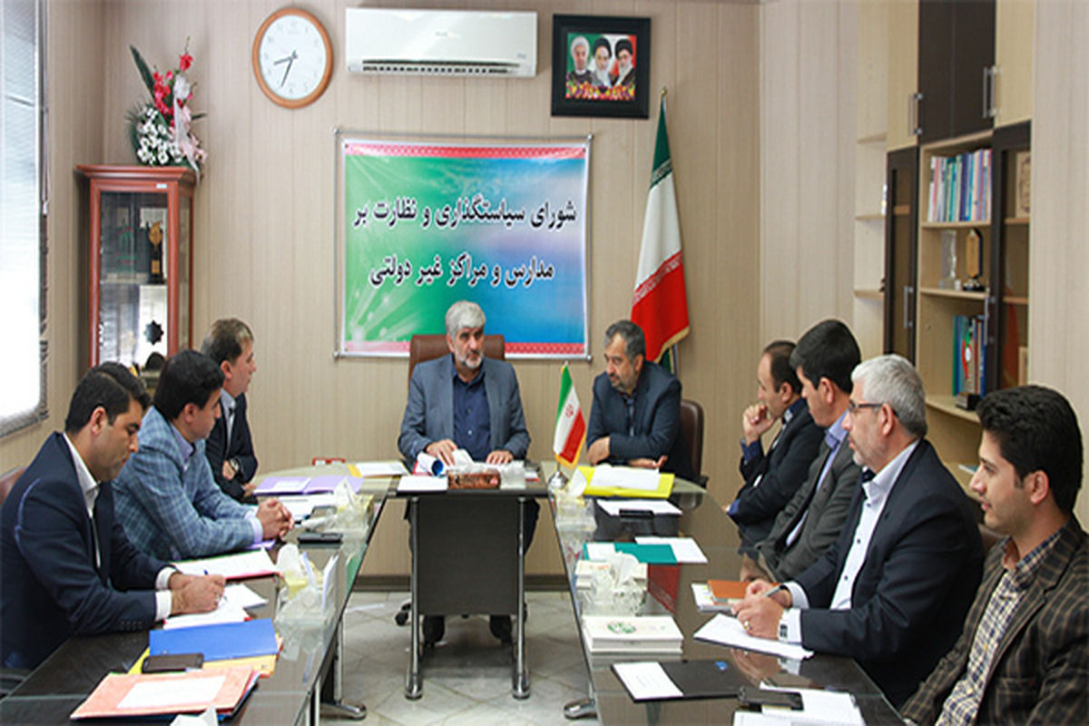فعالیت بیش از ۲۸۰ مدرسه و مرکز غیر دولتی در استان