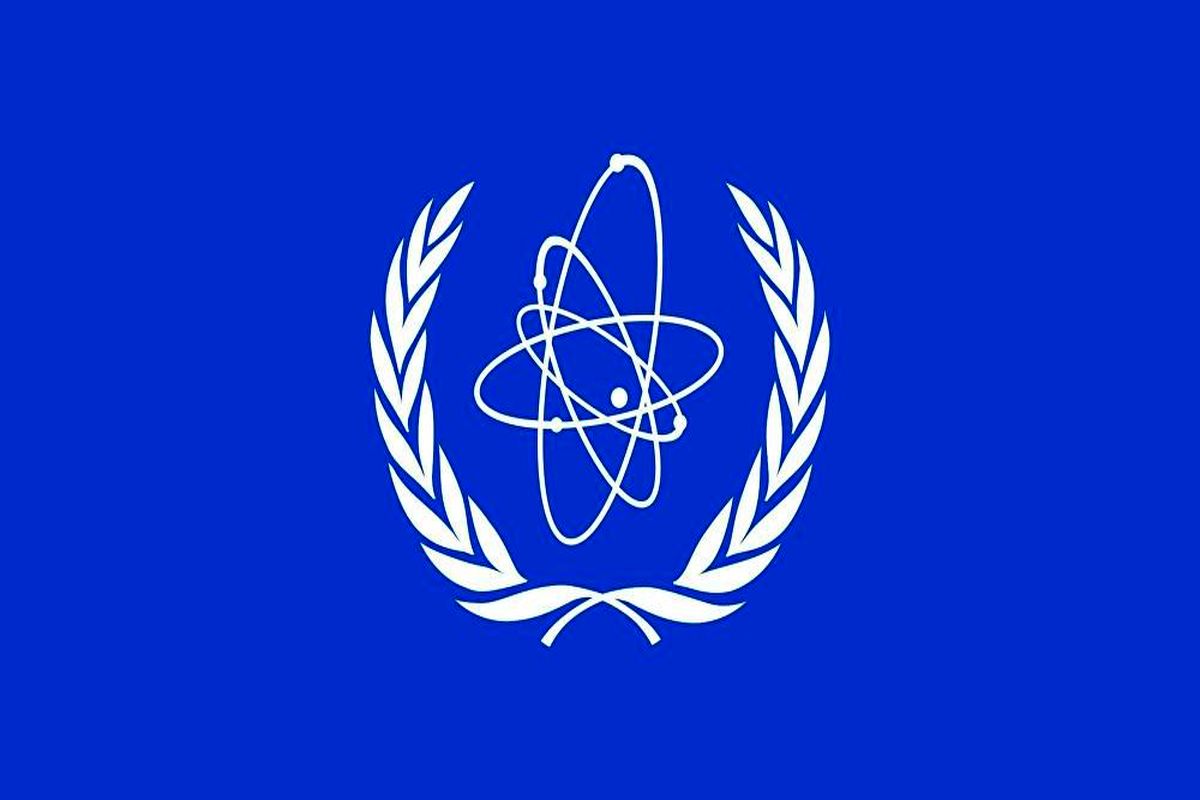 انبار اورانیوم آژانس بین‌المللی انرژی اتمی افتتاح شد