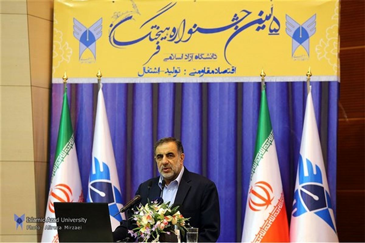 بودجه پژوهشی دانشگاه آزاد اسلامی به ۱۰۰۰ میلیارد تومان رسید