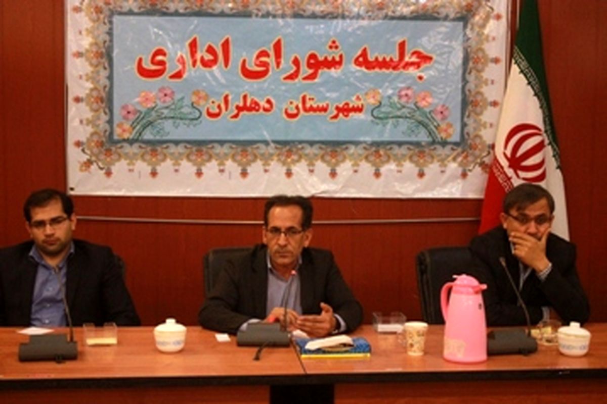 مراودات تجاری و بازرگانی  بزودی از مرز چیلات دهلران آغاز می شود