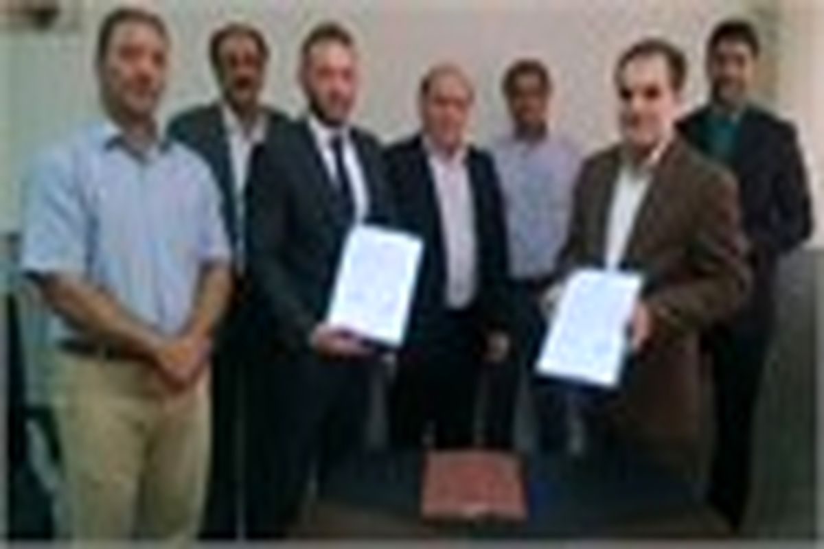 امضای تفاهم نامه همکاری با شرکت "ماسا کاریکت" ترکیه