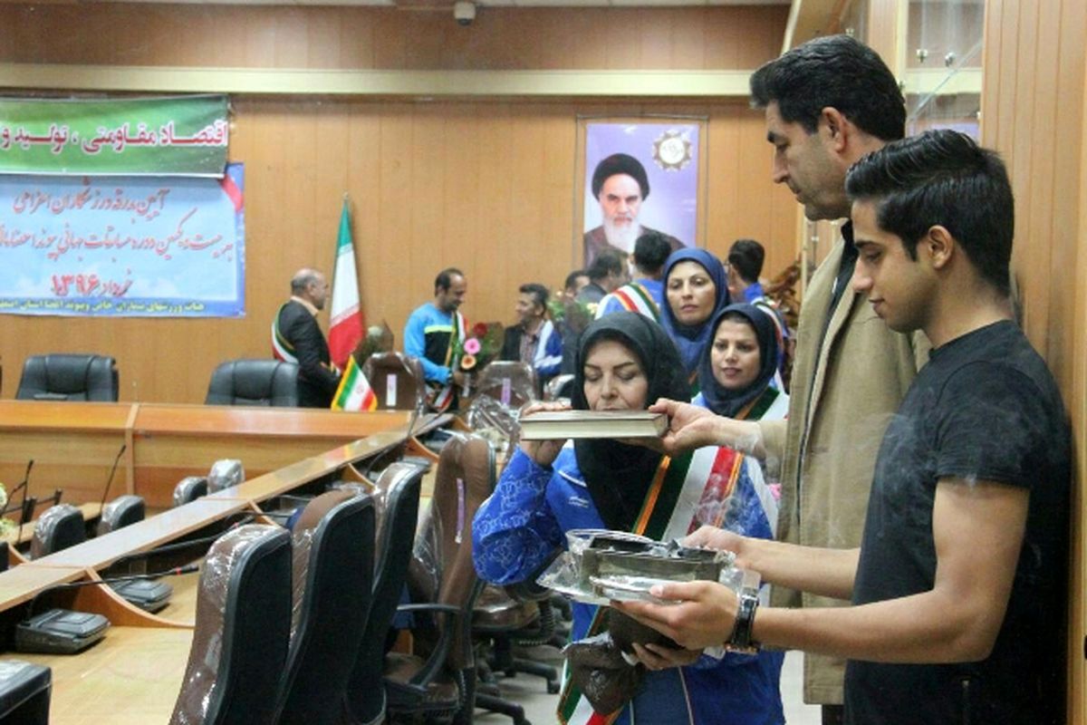 بدرقه قهرمانان اصفهانی تیم ملی بیماران خاص و پیوند اعضاء