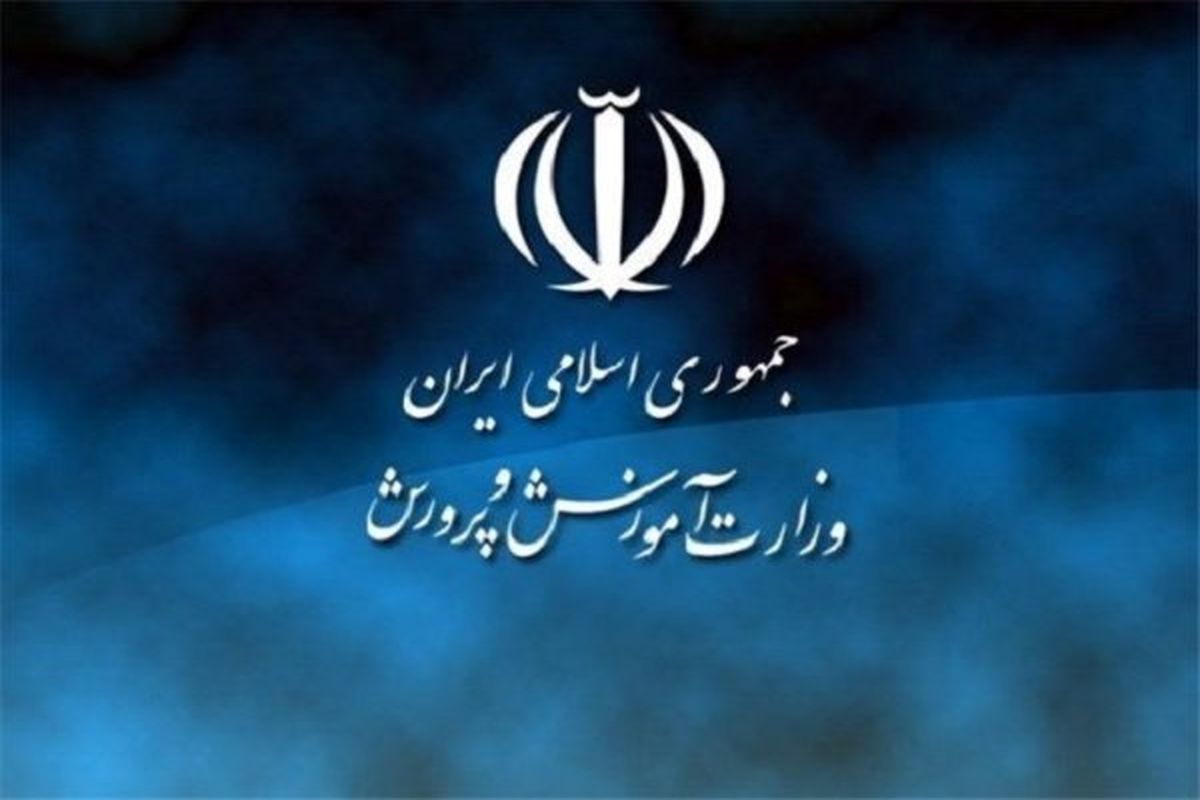 تکذیب احضاروبازداشت مدیران آموزش وپرورش برای تخلفات انتخاباتی