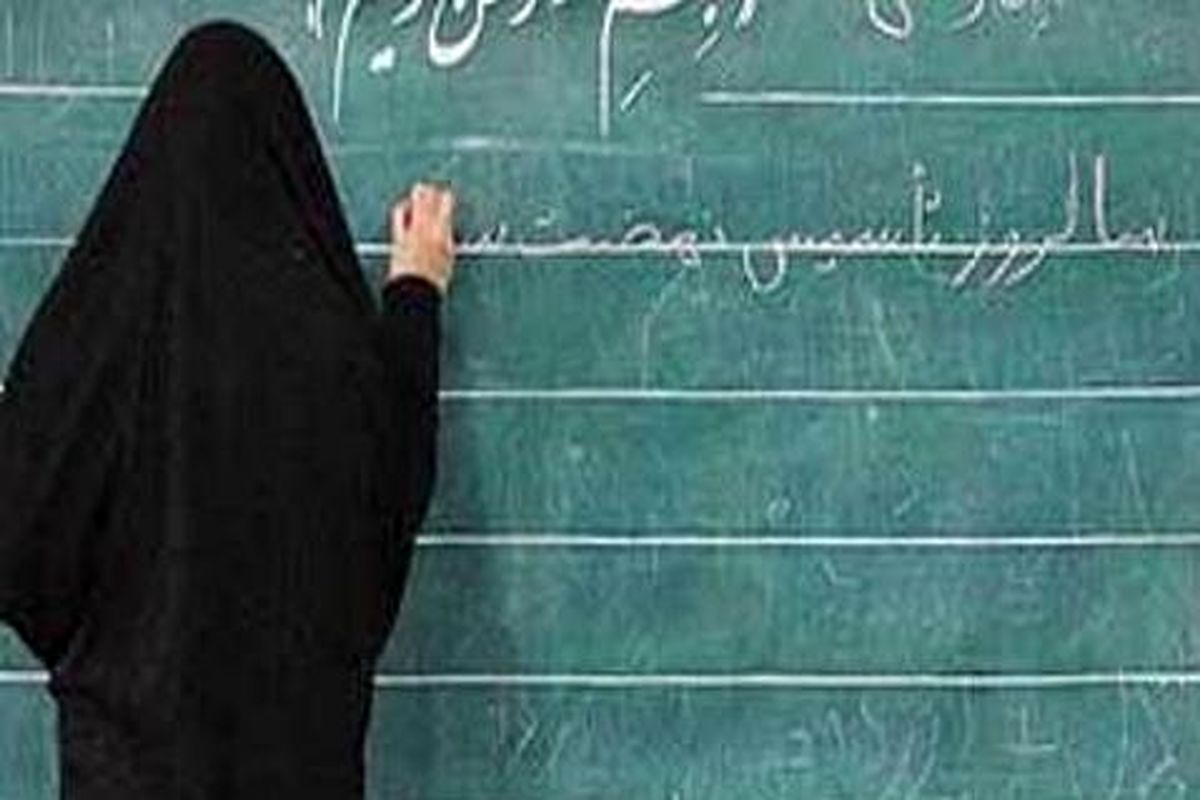 بانوان بی سواد زندانی در شیراز باسواد می شوند