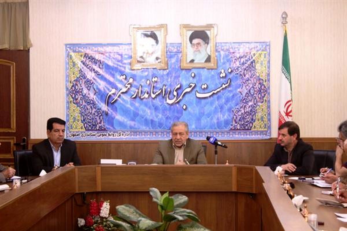استاندار اصفهان کمبود تعرفه و ابطال صندوق های رای در اصفهان را به شدت تکذیب کرد