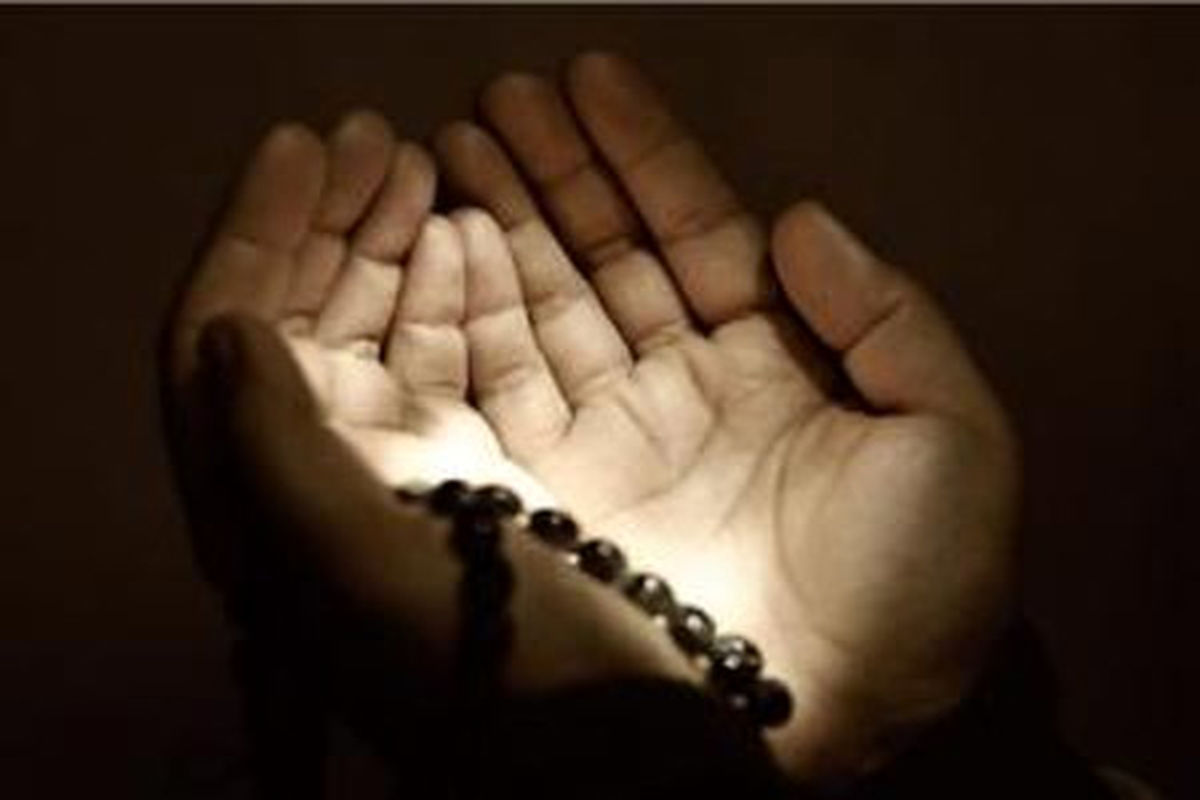 "دعاهایی" برای استجابت حاجت‌ها