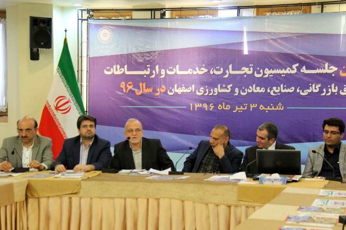 اعلام آمادگی سوریه برای ورود کالاهای ایرانی