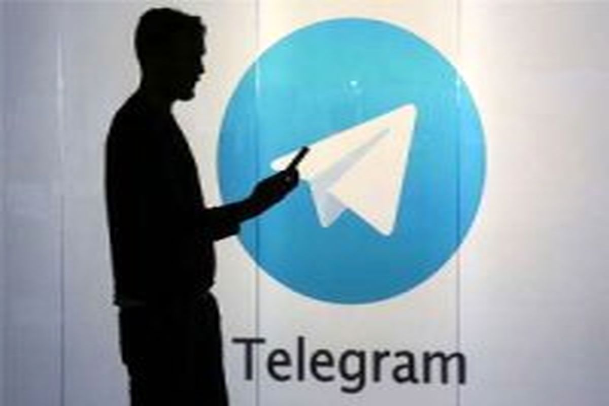 روابط تلگرامی نامشروع است؟